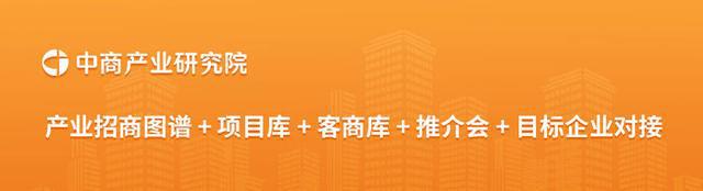 格走势预测分析：国内大豆价格持平国际大幅下跌j9九游会登录2024年8月大豆市场供需及价(图2)